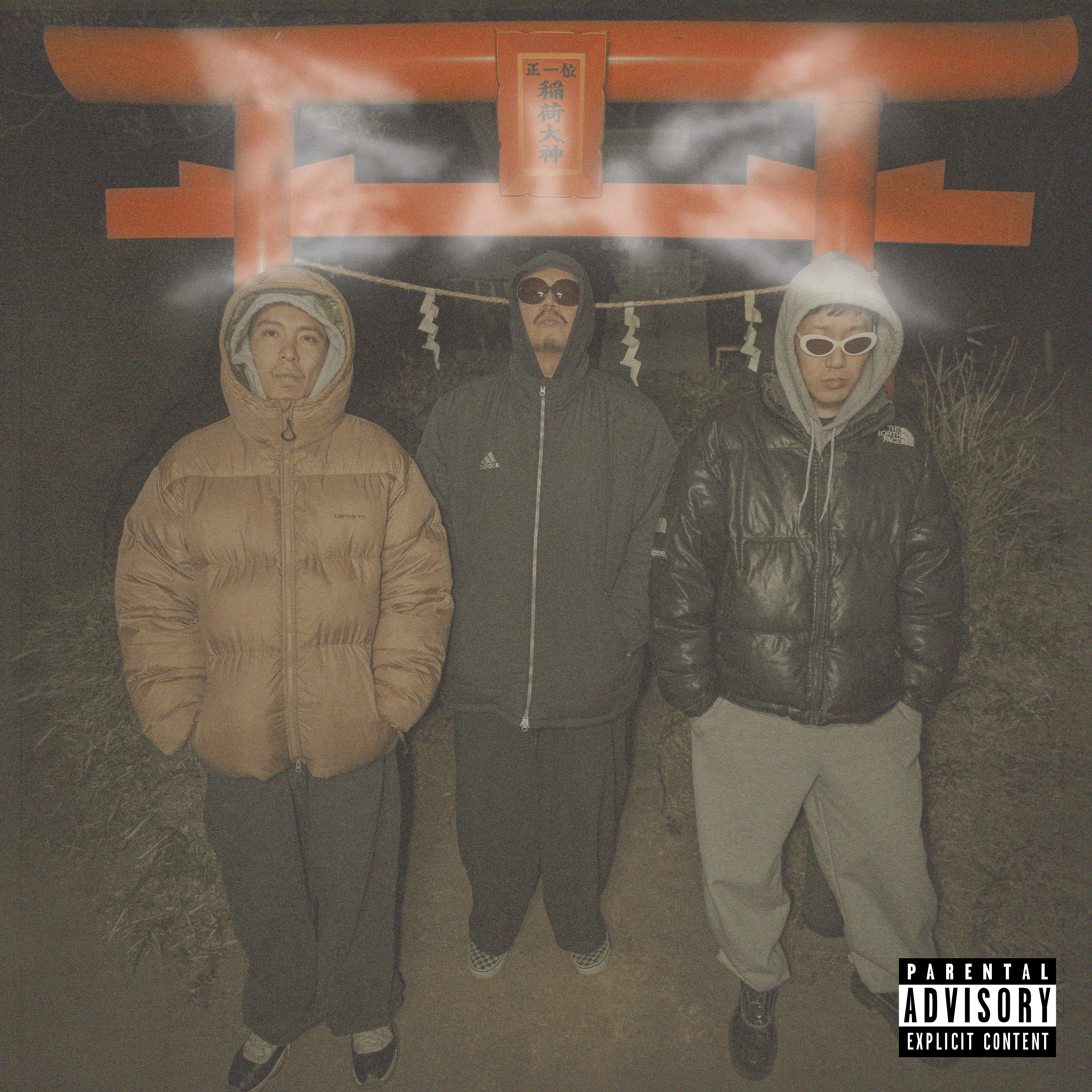 Image Cover